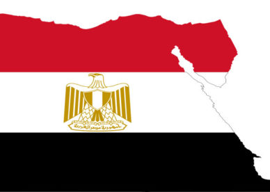 أحدث الصور لعلم مصر على شكل خارطة Egypt Flag Map Pictures -عالم الصور